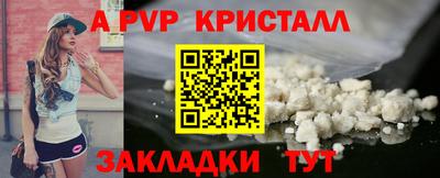 кокаин VHQ Балашиха