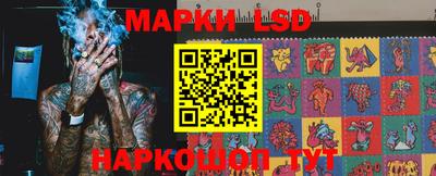 кокаин VHQ Балашиха
