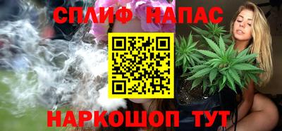 кокаин VHQ Балашиха