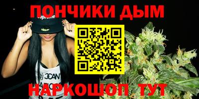 кокаин VHQ Балашиха