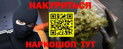кокаин VHQ Балашиха