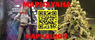 кокаин VHQ Балашиха