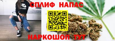 кокаин VHQ Балашиха