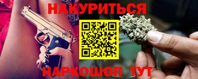 кокаин VHQ Балашиха