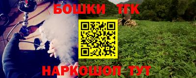 кокаин VHQ Балашиха