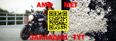 кокаин VHQ Балашиха