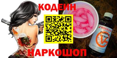 экстази Ефремов