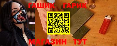 кокаин VHQ Балашиха