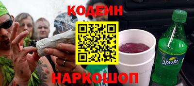 кокаин VHQ Балашиха