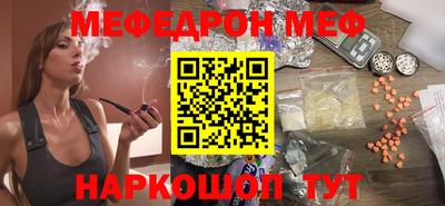 кокаин VHQ Балашиха