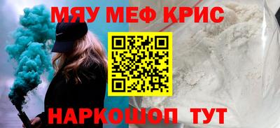 кокаин VHQ Балашиха